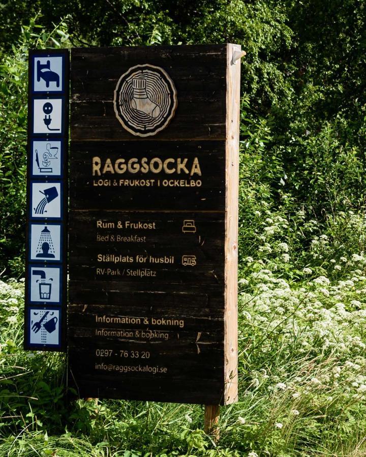Ockelbo Raggsocka Logi酒店 外观 照片